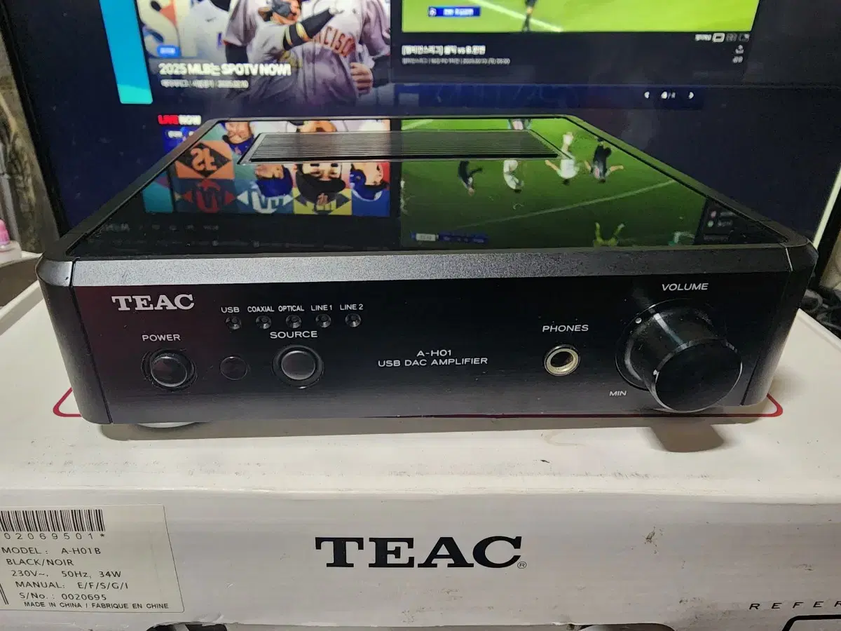 티악 teac a-h01 dac겸 인티앰프 판매합니다